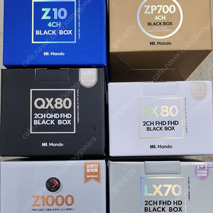 만도 Z10 4채널(24만),ZP700 4채널(23만),지넷 프라우드9000(30만), Z1000 3채널(14만), QX80(14만),PX80,FXD1000,지넷 GTX 3채널,