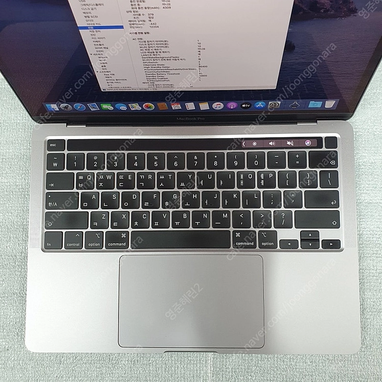 APPLE 2020 MACBOOK PRO 13 A2251 애플 맥북프로 i7 32G SSD500G 13인치 노트북 ... 이미지