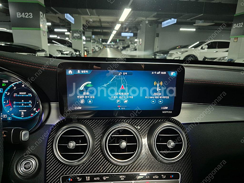 벤츠GLC클래스 X253 AMG GLC 43 4MATI...--6