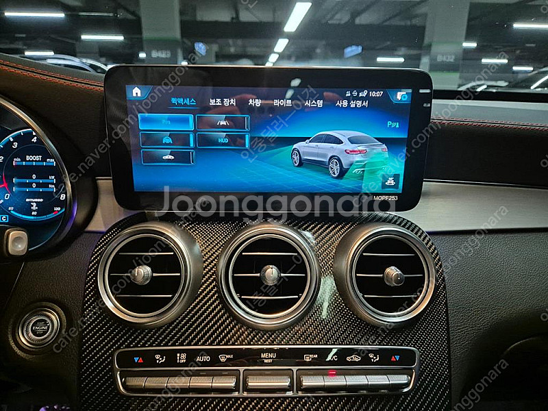 벤츠GLC클래스 X253 AMG GLC 43 4MATI...--8