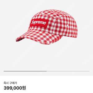 Supreme 슈프림 캠프캡 모자 (Gingham Check Red)