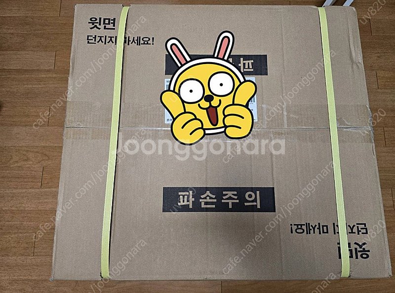 7800x3d 4070ti super 완본체 미개봉--0