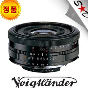 (삽니다)보이그랜더 울트론 40mm f2 SL-2(구형모델) 니콘 F마운트용 삽니다