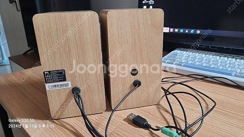 브리츠 PC 스피커 -- Z2100 택포 15,000원--3
