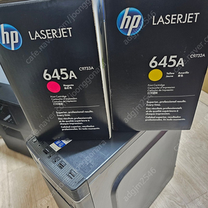 HP5500(9732/9733노랑/빨강)정품토너싸게팝니다