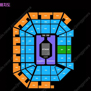 린킨파크 내한 콘서트 지정석R 2층 2연석