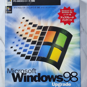 일본판 Windows 98 업그레이드 팝니다