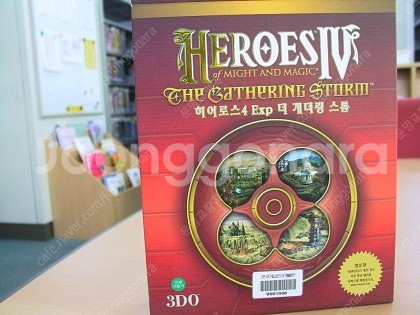 히어로즈 오브 마이트 앤 매직 4 더 개더링 스톰 삽니...--0