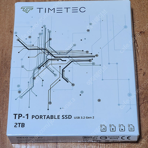 [미개봉] Timetec TP-1 2TB 외장 ssd 팝니다.