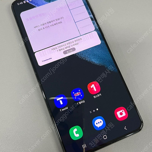 갤럭시S21플러스 블랙 256G 미파손 무기스 서브용 배달용 퀵용 네비용 추천 가성비폰 18만원 판매해요