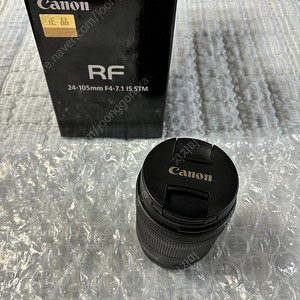 RF24-105mm F4-7.1 IS STM