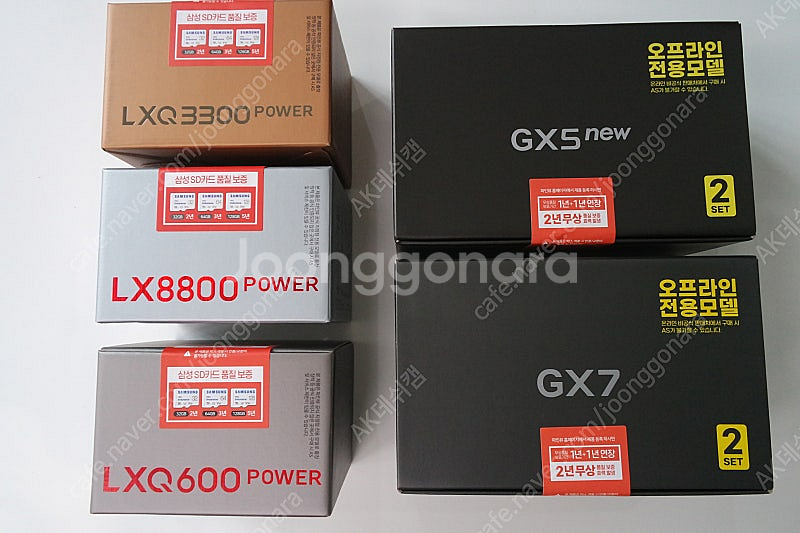 아이나비 QXD1플러스, QXD1(29만), 퀀텀3(4...--1