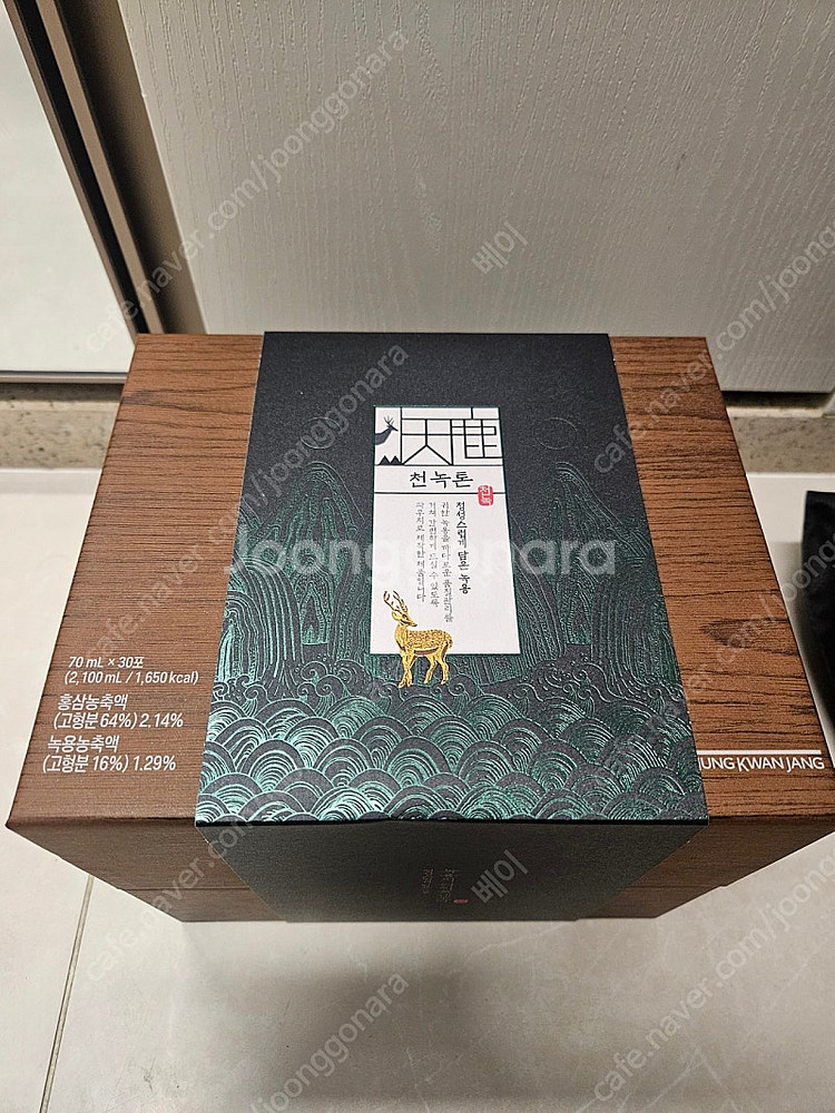 정관장 천녹톤 30포 녹용선물세트--0