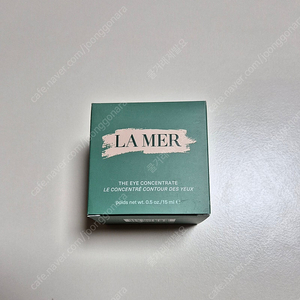 (새상품/국문라벨) 라메르 아이 크림 / 라메르 아이컨센트레이트 15ml