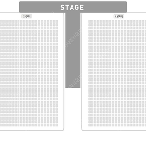 나훈아 강릉콘서트 R석 플로어 1열 양도해요!