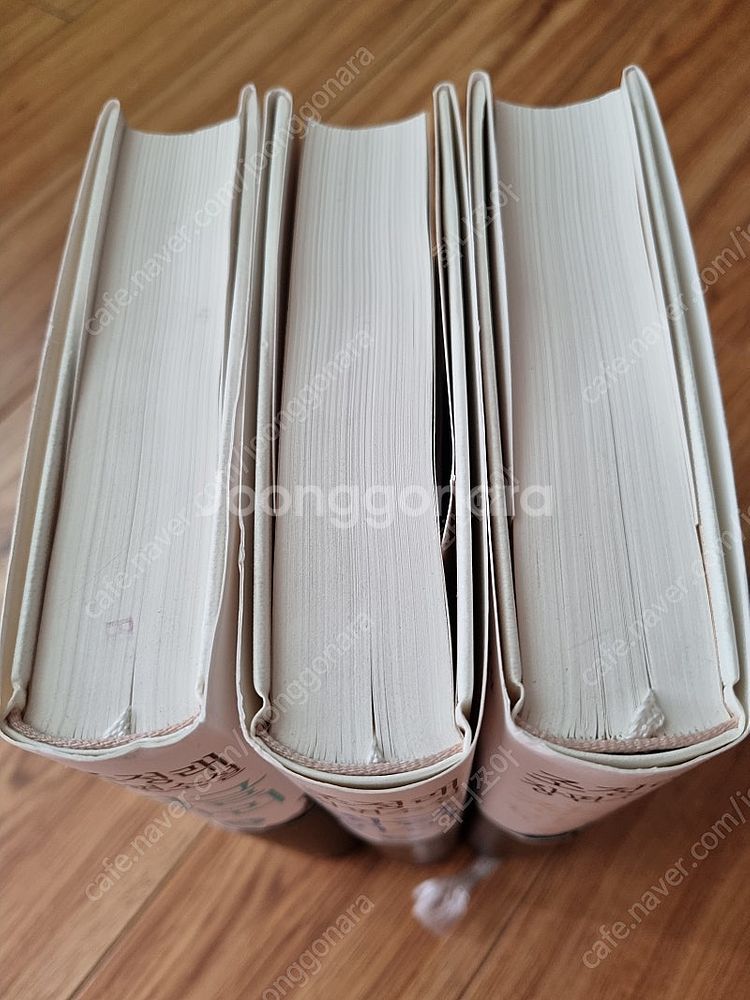 정글만리--0
