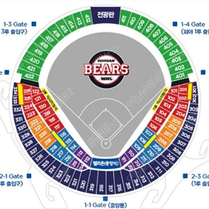 두산 vs 기아 9/19일 망곰데이 3루 220 오렌지 응원 2연석