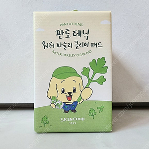 스킨푸드 미나리패드(+키링, 스티커 포함) 택포 12,500원