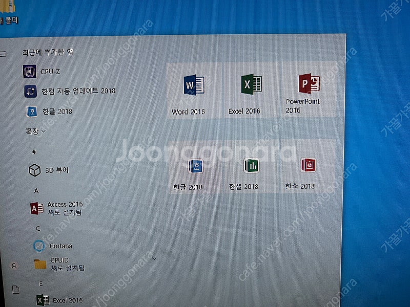 레노버 미니PC M93P (i5-4570t, RAM 8...--3
