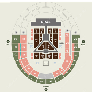 세븐틴 콘서트 일요일 10구역 단석 양도