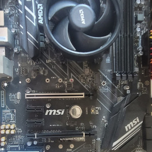 라이젠 3900 msi x470보드 같이팝니다