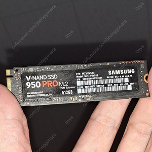 nvme m.2 ssd 512gb 택포 5만원