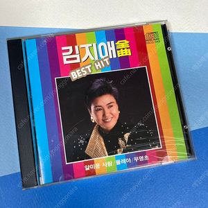 [중고음반/CD] 김지애 전곡 Best Hit 베스트앨