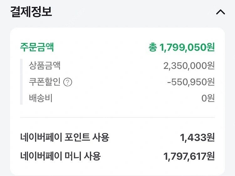 (문서작업, 영상편집, 고성능, 1.1kg) 삼성 갤럭...--2
