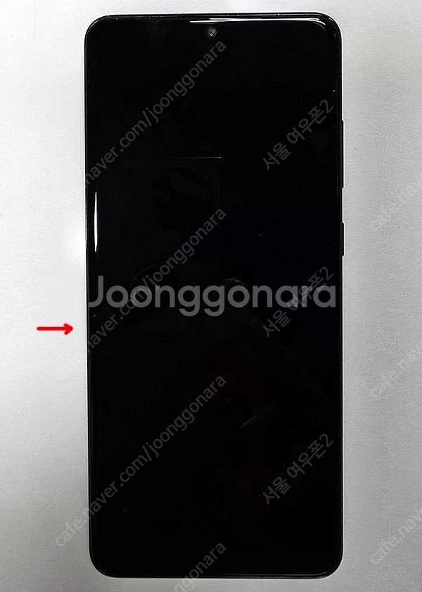 6개월 보증]갤럭시 S20 울트라 (G988) 블랙 A...--3