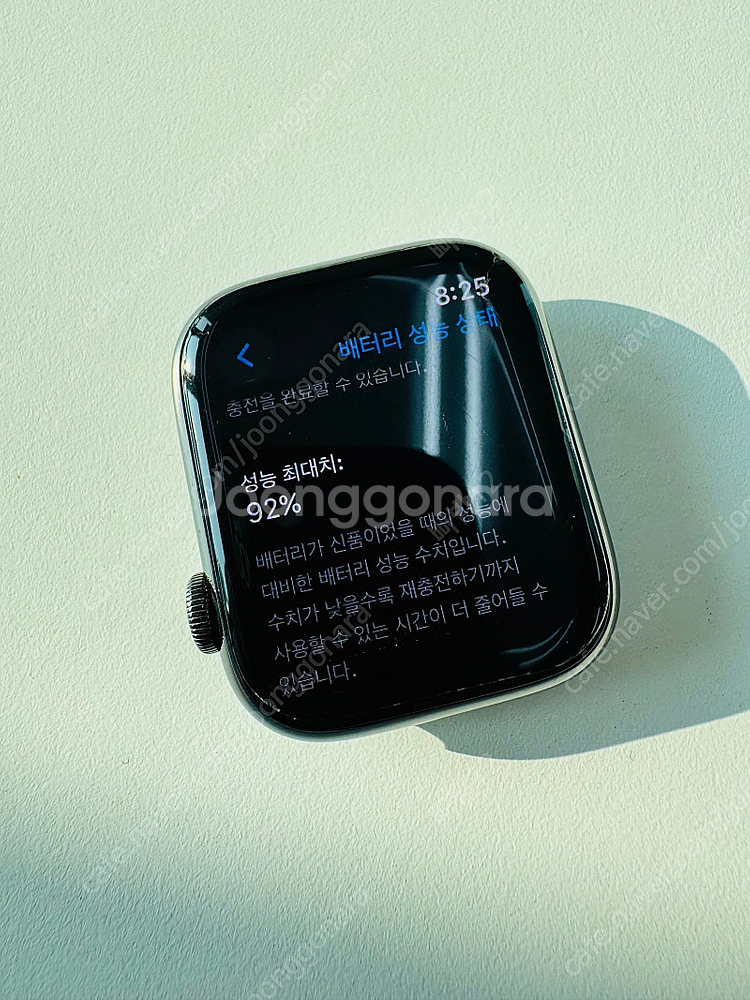 애플워치8 GPS+Cellular 45mm 스테인리스 ...--0