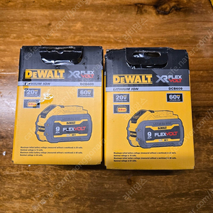 디월트 dewalt dce512,dcf845,dcb609