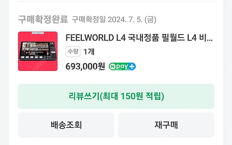 FEELWORLD L4 국내정품 필월드 L4 비디오스위...--1