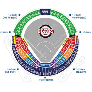 두산베어스 vs 키움히어로즈 0916 잠실구장테이블석 연석양도