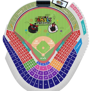 9/16 16일 기아 KT 추석연휴 위즈파크 1루 3루 스카이존 2연석 3연석 양도