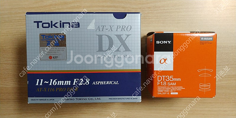 소니 토키나 AT-X 11-16 DX2 광각렌즈 A마운...--0