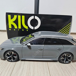 킬로웍스 1:18 아우디 rs6 판매합니다