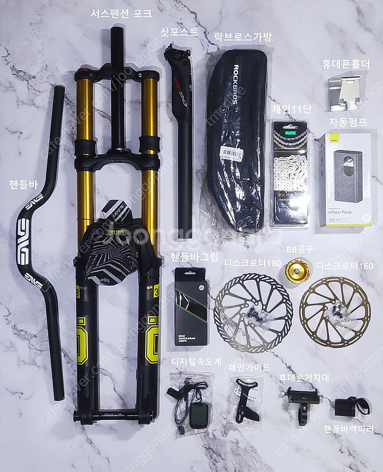 자전거 앞포크 서스펜션 26" 27.5" 와 부품, 용품들--0