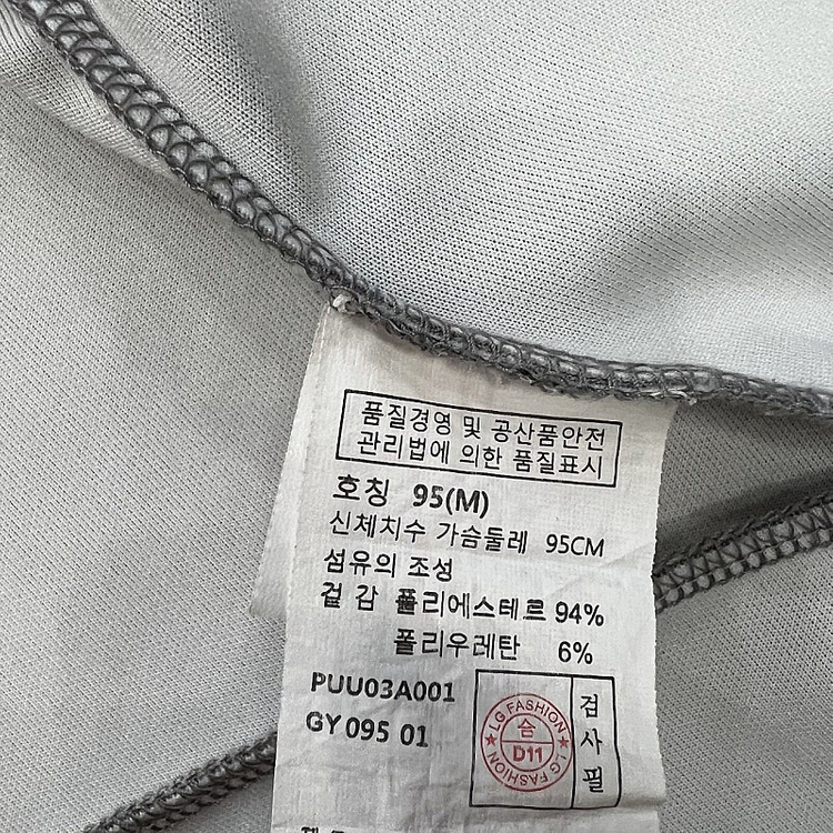 95) 헤지스 후드집업 점퍼 자켓 폴로 랄프로렌 빈폴 라코스테--5