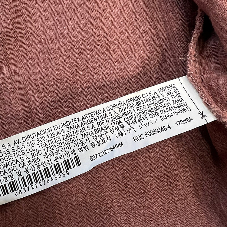 M) zara 자라 코듀로이 자켓 골덴 자켓 라이더자켓 시스템 오즈세컨 이미지