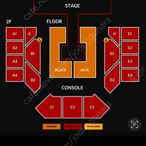 투애니원(2ne1) 10/5(토요일)콘서트 2연석삽니다.