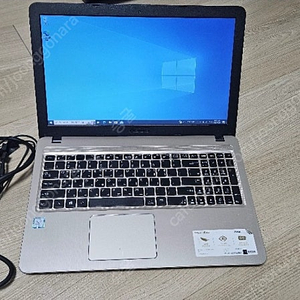 아수스 비보북 vivobook x540u