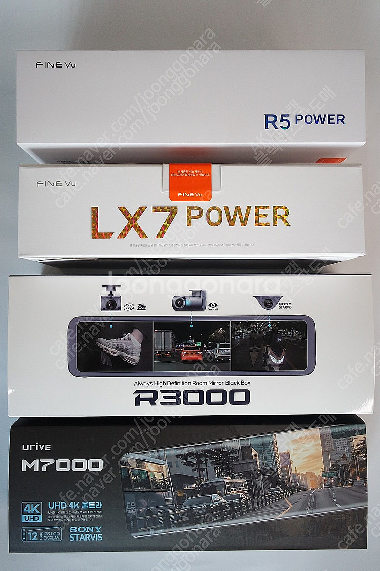 아이나비 QXD1플러스, QXD1(29만), 퀀텀3(4...--2