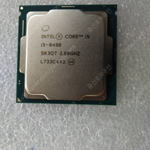 I5 8400 cpu 단품팝니다