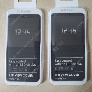 갤럭시 S9 + LED VIEW COVER 2개 택포