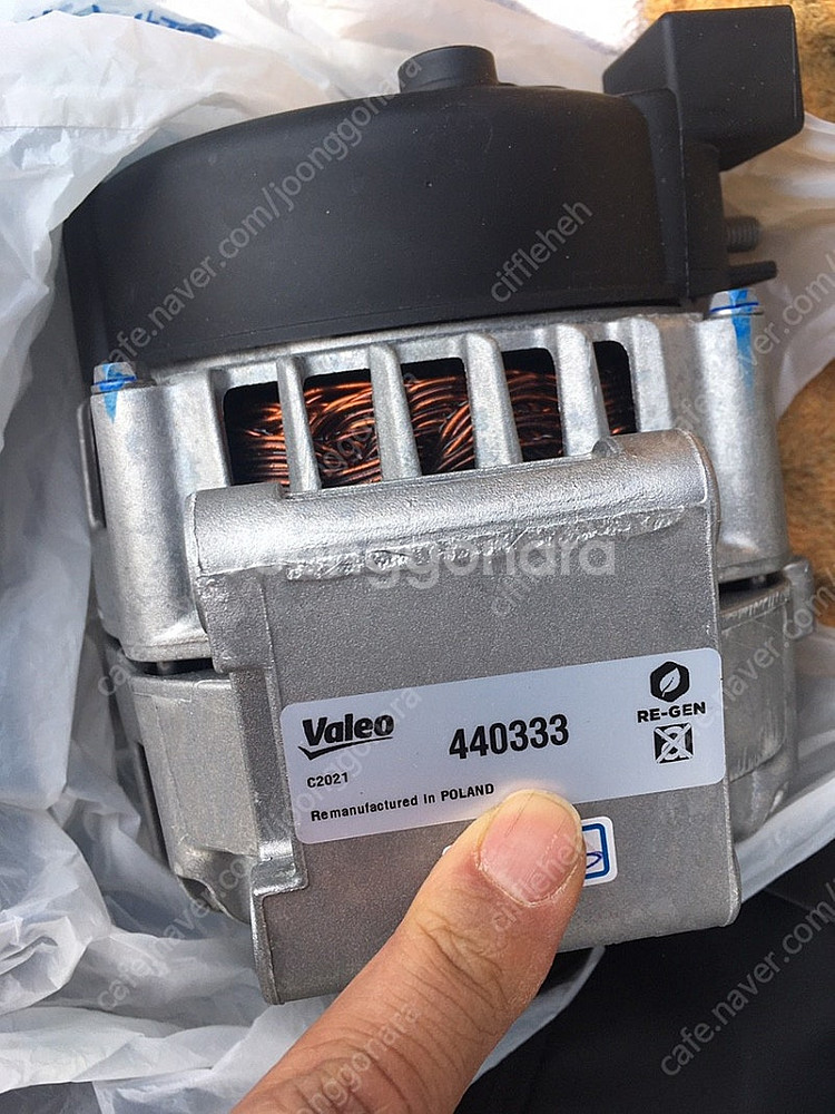 벤츠 w221 후기형 알터네이터 정품 valeo 거의새...--0