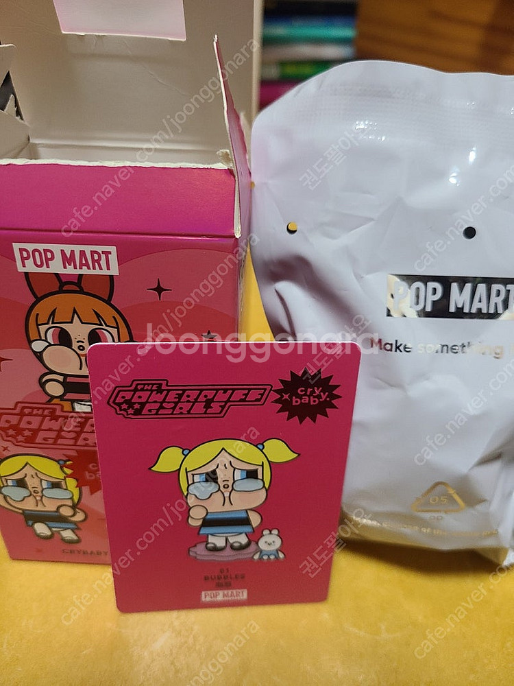 팝마트 파워퍼프걸 크라이베이비--1