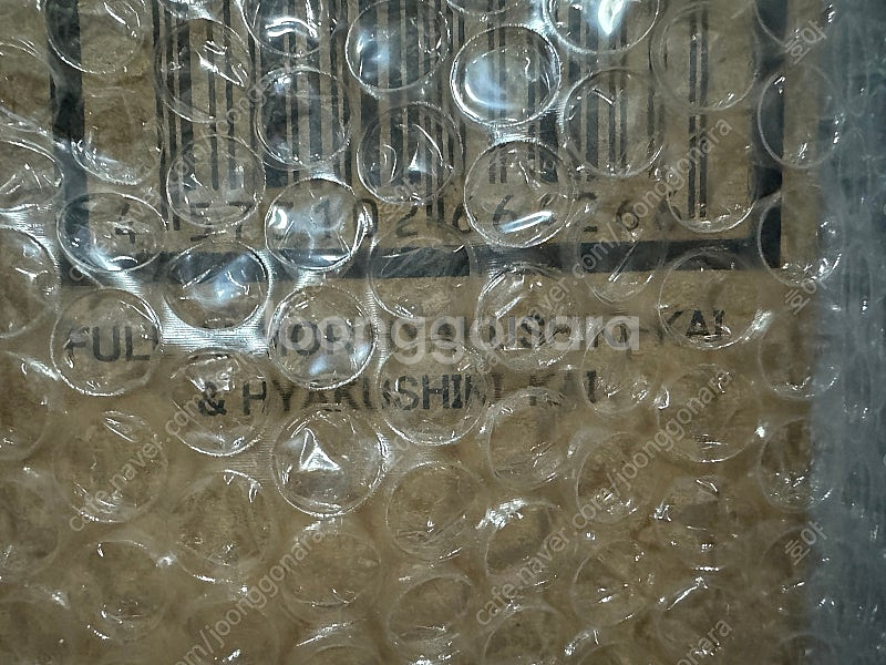 [미개봉] 메탈로봇혼 풀아머 백식 KAI & 백식 KAI--0