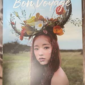 오마이걸 유아 솔로 앨범 Bon Voyage 숲의 아이