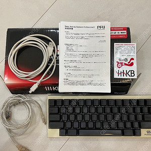 해피해킹 프로2 프로페셔널2 타잎s hhkb professional 2 type-s 풀윤활 + 흡음