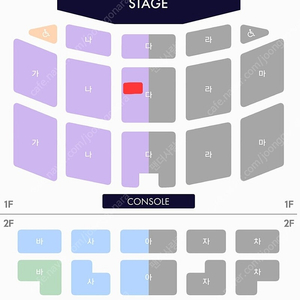 10/13(일) 어썸스테이지 로이킴 임현식 1층 중블 9열 2연석